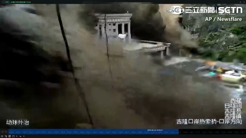 西藏、尼泊爾邊境土石流，造成嚴重災情。（圖／AP／Newsflare）