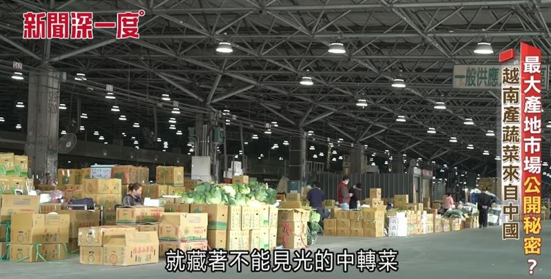 西螺果菜市場是全台最大蔬果批發市場