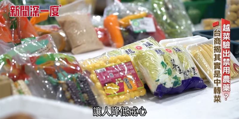 市面上的中國菜恐怕還是非常多