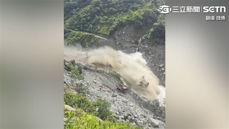 西藏、尼泊爾邊境土石流,造成嚴重災情。(圖/翻攝自微博)
