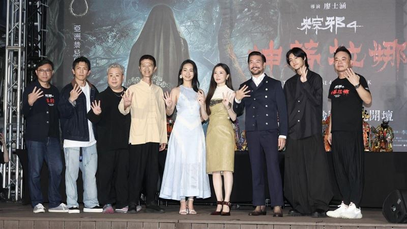 《粽邪4》演員爆撞鬼！劉國劭遭鬼手搭肩