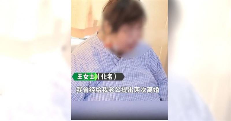 為減肥拒吃早、晚餐,陸女1個月內暴肥50公斤。(圖/翻攝自大參考)