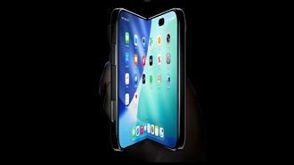 蘋果新CEO首場發表會　新款iPhone將亮相