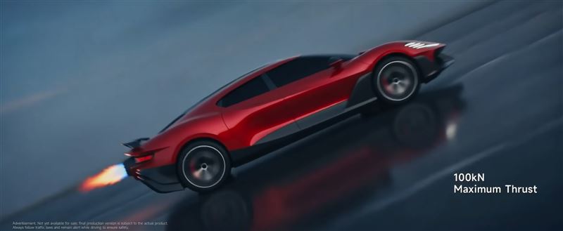 Nebula Next 01 Jet Edition「火箭車」。(圖/翻攝Dreame)