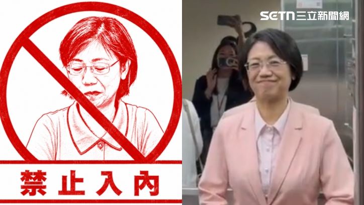 被店家製「禁止入內」圖　翁曉玲反應曝光