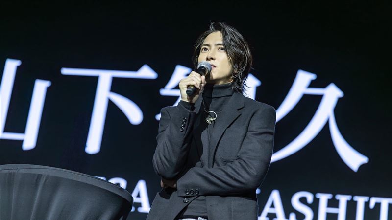 山下智久砸重金寵粉　包郵輪送粉絲免費搭