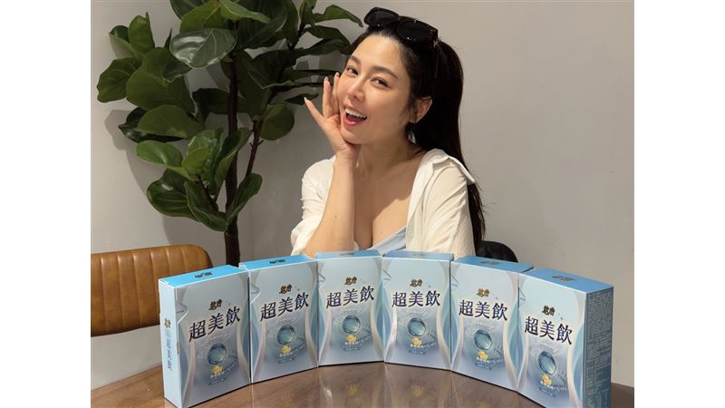 逆齡奇蹟的「副作用」？白家綺笑揭密