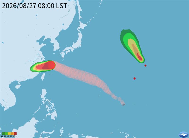 目前太平洋上有3個熱帶系統。(圖/氣象署)