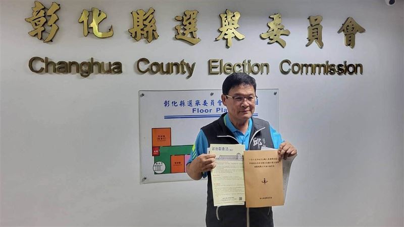 曝府高層勸退　邱建富領表：參選決心不變