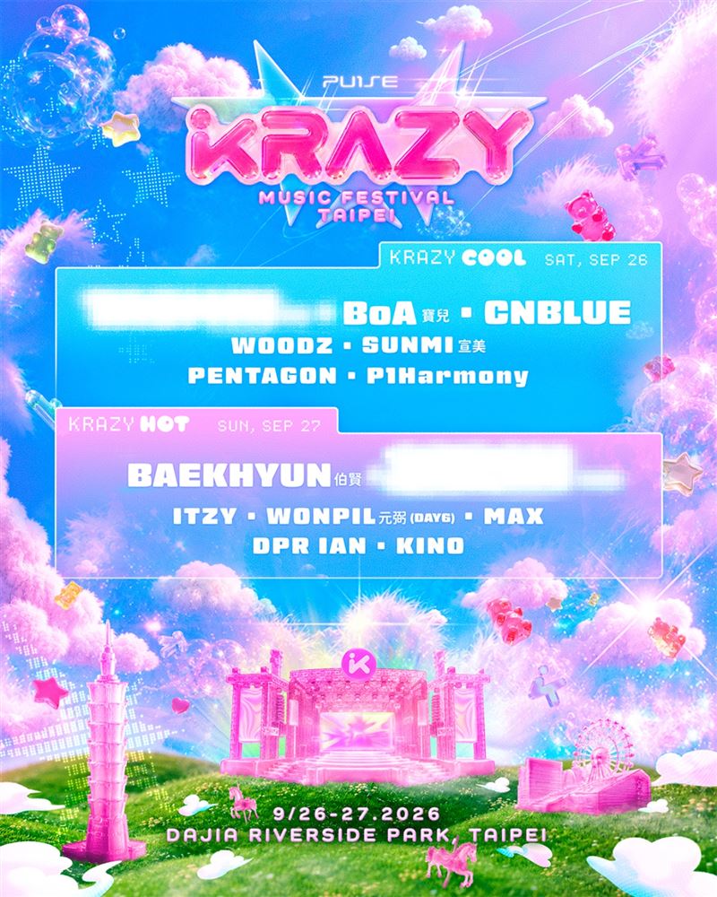 KRAZY Music Festival第二波卡司公布,伯賢、BoA寶兒、ITZY都來了。(圖/KRAZY Music Festival提供)