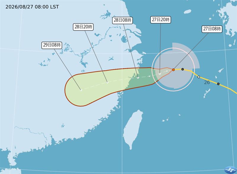 沙德爾颱風預計在明日中午登陸浙江。(圖/氣象署)