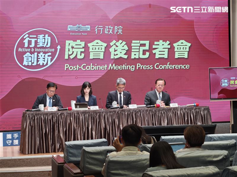 行政院會會後記者會。(圖/記者盧素梅攝影)
