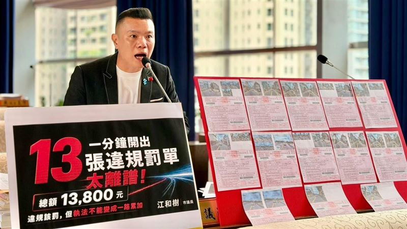 42秒被連開13張紅單！台中駕駛收罰單昏倒