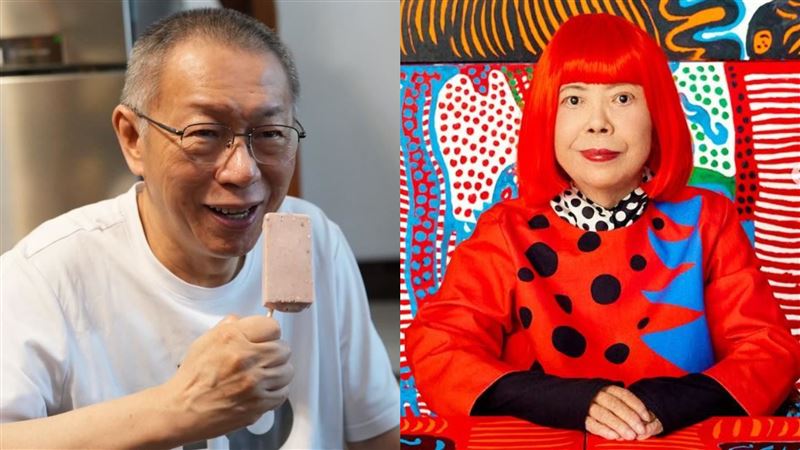 柯文哲昔訪日認出草間彌生！自爆1招記人