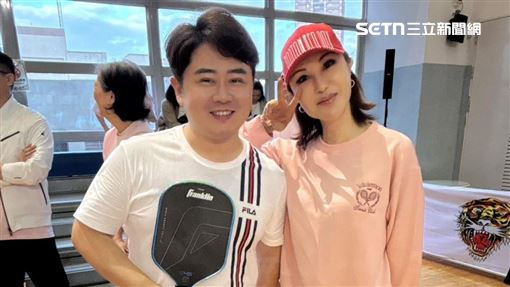 獨／台灣匹克球代理商老闆！竟是大咖藝人