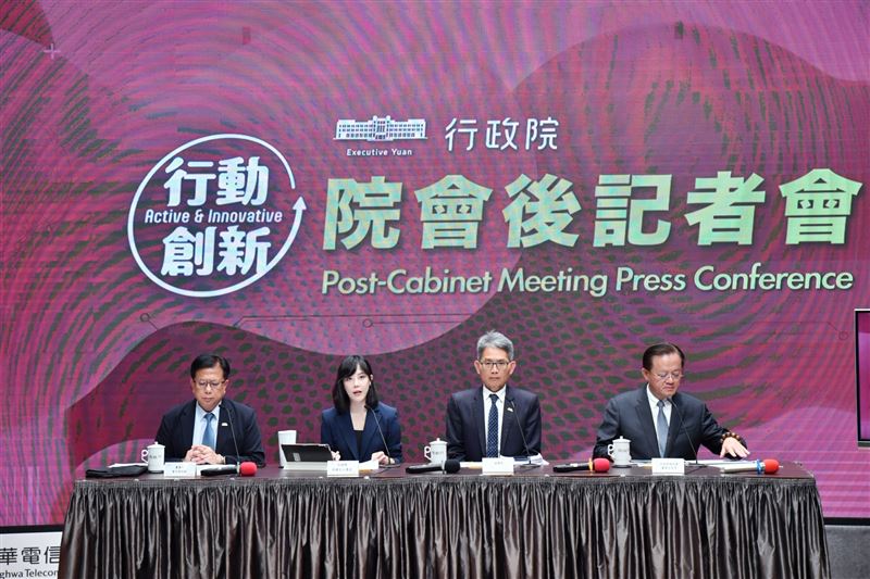 行政院院會會後記者會。(圖/行政院提供)