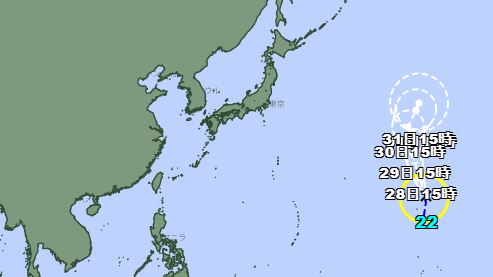 新／颱風「艾陶」生成了　最新路徑曝光