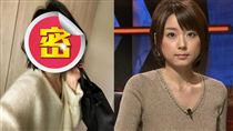 美女主播不倫消失螢光幕！42歲美貌驚呆