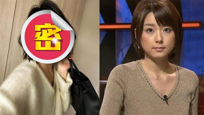 美女主播不倫消失螢光幕！42歲美貌驚呆