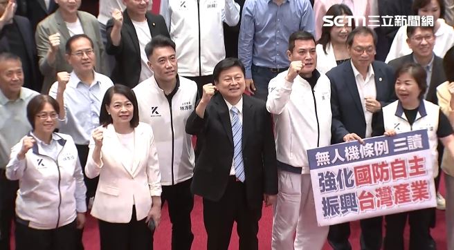 無人機條例三讀　國民黨籲別再「不副署」