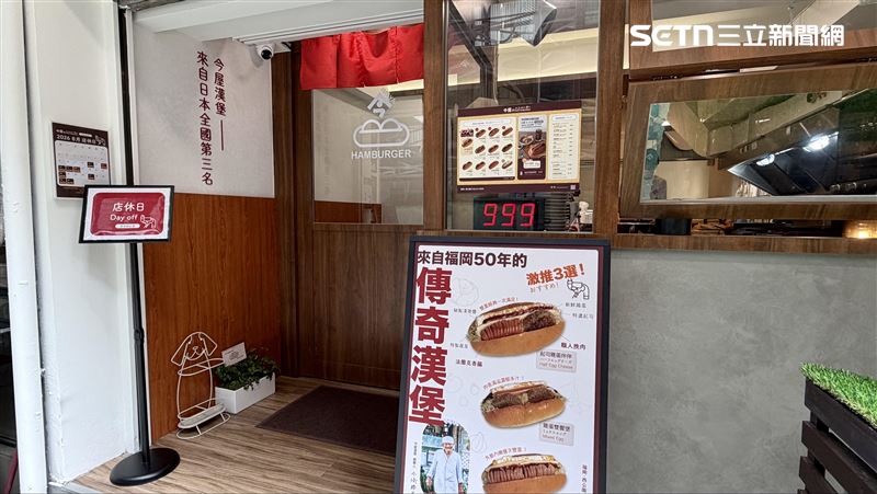 今屋漢堡台灣店提供11款長型漢堡套餐，首推「起司雞蛋伴伴」手打漢堡排搭配法蘭克香腸。(圖／記者賴俊佑攝影）
