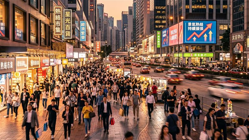 台股7月崩跌3000點　景氣燈號依舊亮紅