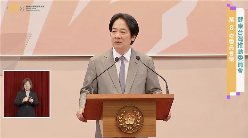 推健康台灣！賴清德宣布健康幣10月上路