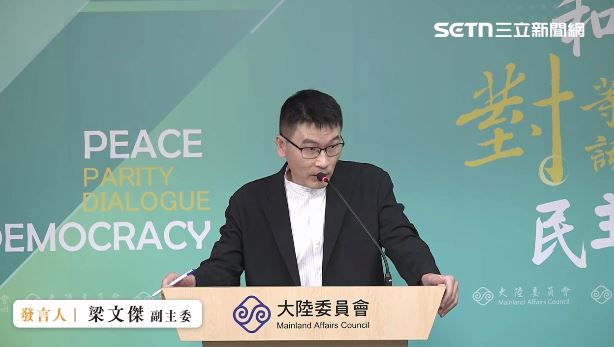 《央視》桃園採訪統戰片惹議　梁文傑回應