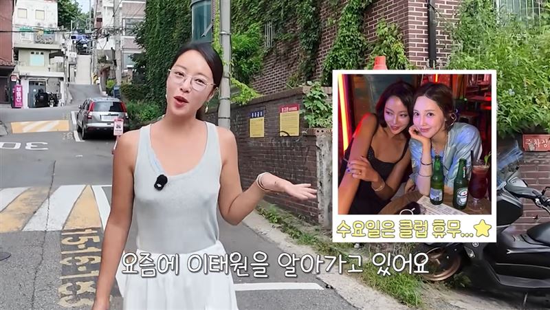 「韓劇女王」黃正音近日在YouTube分享近況,沒想到穿著卻意外掀起討論。(圖/翻攝自황정음 YT)