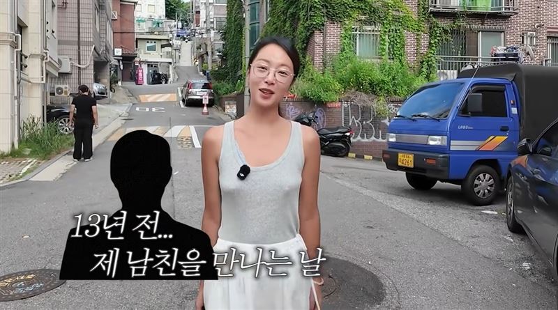 「韓劇女王」黃正音近日在YouTube分享近況,沒想到穿著卻意外掀起討論。(圖/翻攝自황정음 YT)