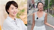 女星疑真空上陣　拍片胸前兩點韓網全嚇壞