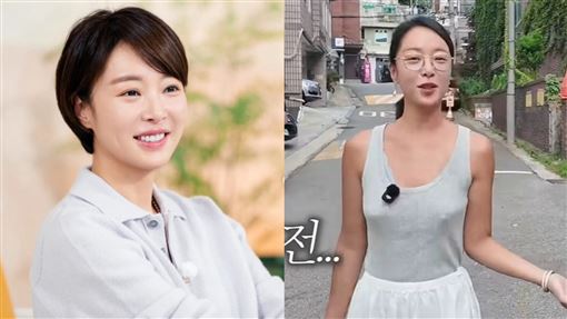 女星疑真空上陣　拍片胸前兩點韓網全嚇壞