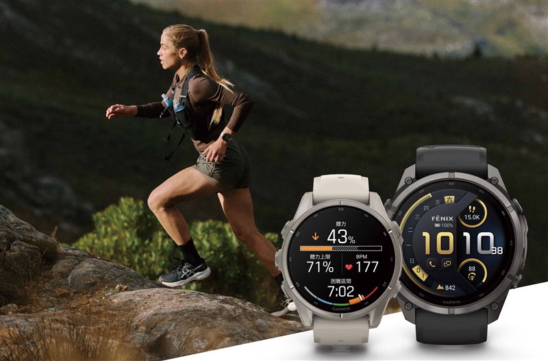 Garmin fēnix 9系列軟硬體全面升級。(圖/Garmin提供)