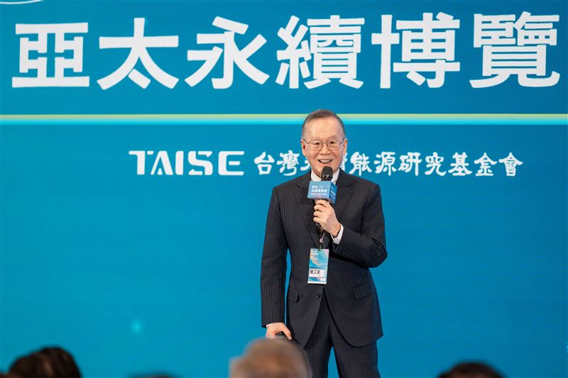 台灣永續能源研究基金會董事長簡又新於2026第五屆亞太永續博覽會開幕式發表演講，提出「ESG 2.0」趨勢，期盼從「科技台灣、民主台灣」走向「永續台灣」