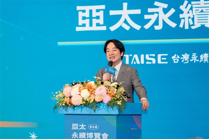 總統賴清德出席2026第五屆亞太永續博覽會開幕式並致詞，期許台灣發揮科技與產業優勢，強化國家韌性，成為全球永續發展的夥伴與方案提供者