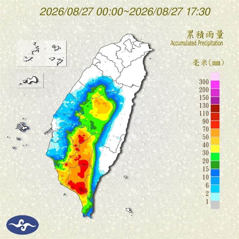 受沙德爾颱風影響，今天（27日）晚間中南部、東南部及澎湖、馬祖都有機會出現短暫陣雨或雷。（圖／氣象署）