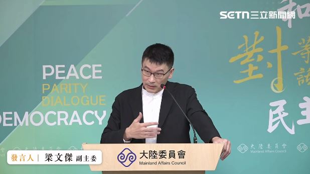 禁小紅書　梁文傑：近8個月減少72%詐騙案