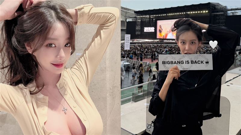女星用不雅片勒索李炳憲　判刑後近況曝光