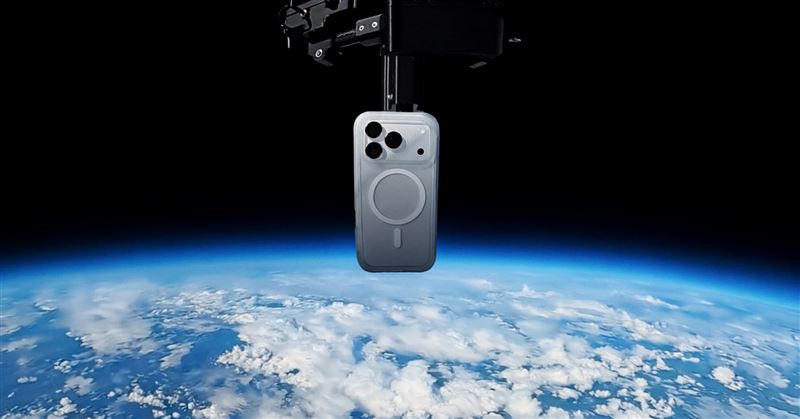 犀牛盾AirX締造金氏世界紀錄稱號，成功達成近太空最高落摔極限挑戰。（圖／犀牛盾提供）