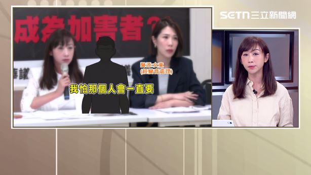 民進黨台北市議員許淑華說北市女童案。(圖/前進新台灣)