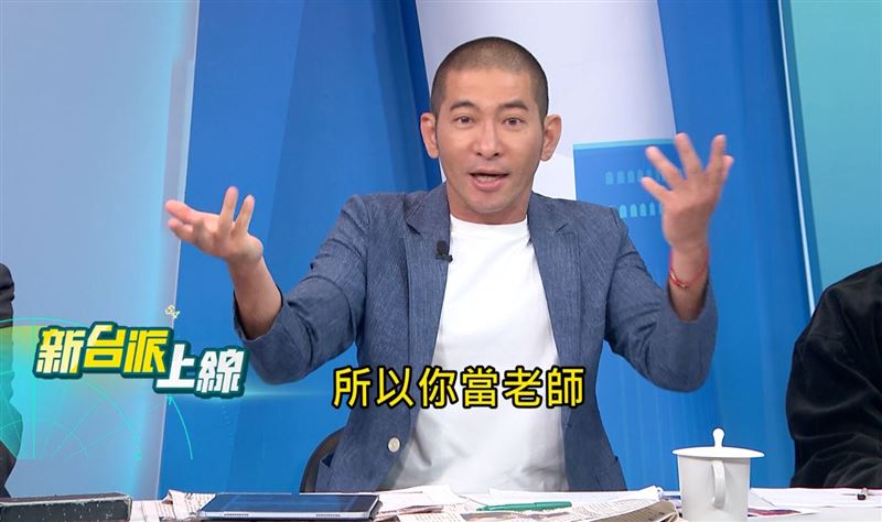 時事評論員黃益中擔心,免費午餐上路後,如果學校廚餘量被納入評比,可能讓教師、學校承受額外行政壓力。(圖/翻攝自《新台派上線》)