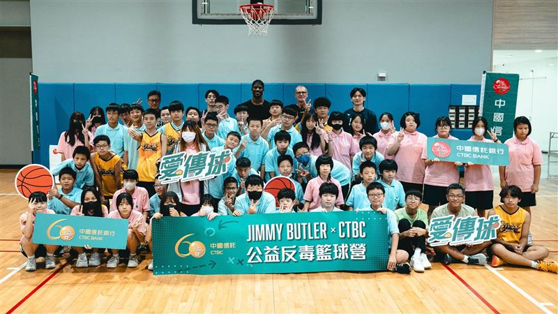 巴特勒訪台行程曝光！　現身反毒籃球營