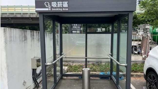 捷運拆扶手吸菸區卻有？網炸鍋