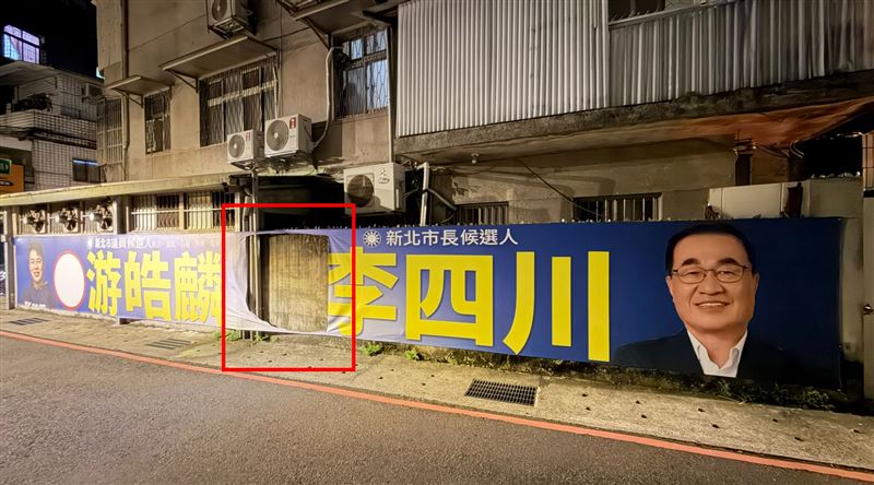 李四川宣傳布條遭破壞　人抓到了原因竟是