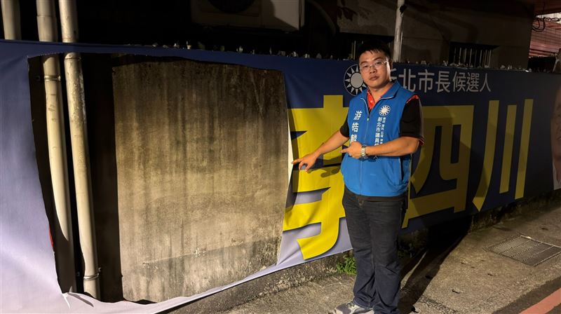 游皓麟發現競選宣傳遭破壞向轄區警方報案。（圖／翻攝畫面）