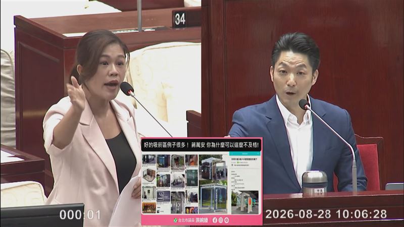 洪婉臻嗆蔣萬安自己付錢，但蔣萬安又扯高雄跟中央（圖／翻攝畫面）