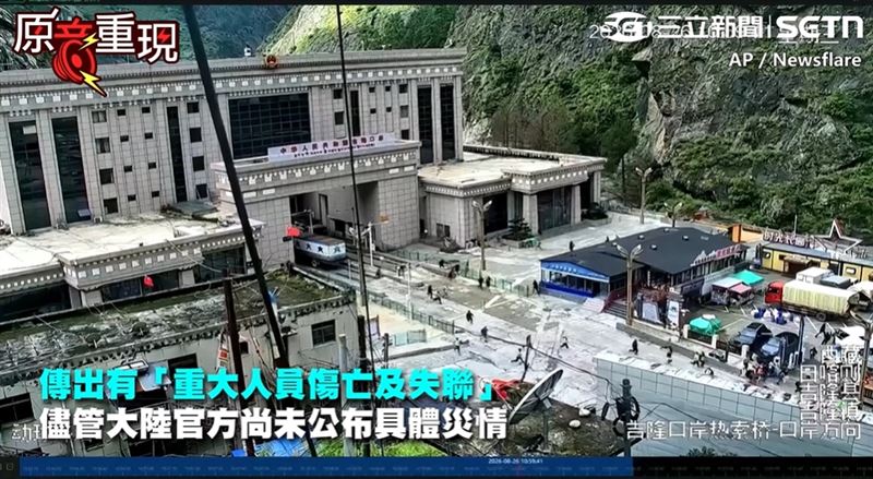 尼泊爾西藏「末日山洪」震撼全球!近400人死1400人失蹤。達賴喇嘛哀慟祈禱。(圖/三立新聞網、《達賴喇嘛西藏宗教基金會‧提供)