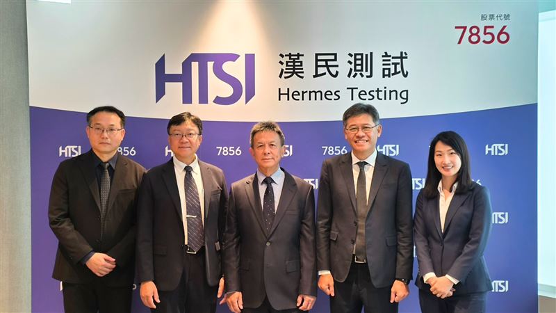 漢測吃AI、HPC測試紅利　3大市場拓展版圖