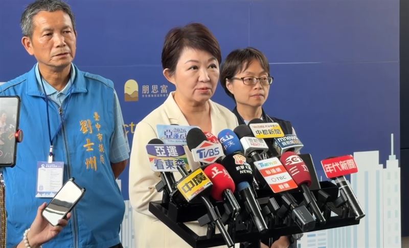 台中市長盧秀燕25日提出「總統府棄單」的說法,引發部分網友不滿。(圖/翻攝畫面)