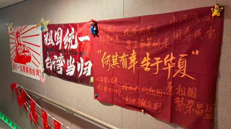 迪士尼郵輪掛「統一台灣」　中國人慘被酸